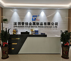 (視頻)二樓前臺，展廳，辦公室