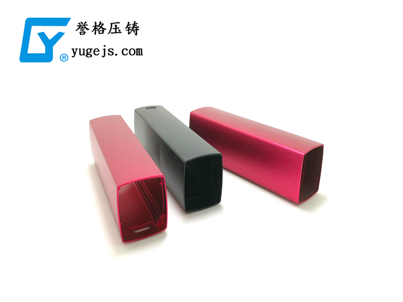 各種模具諸如壓鑄模具、沖壓模具是怎么加工成型的