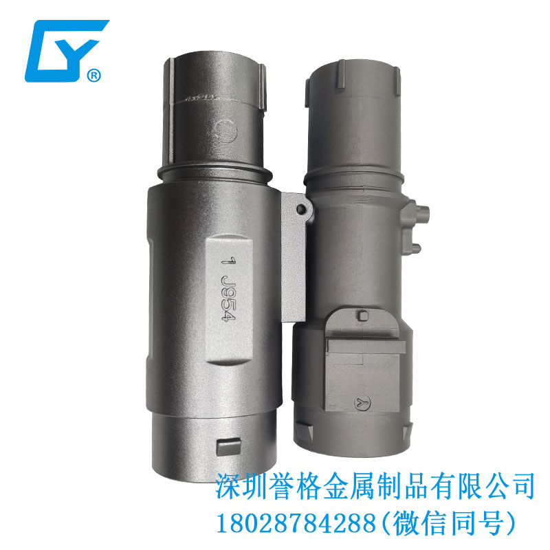 美標(biāo)家用充電槍有使用壓鑄模具嗎？