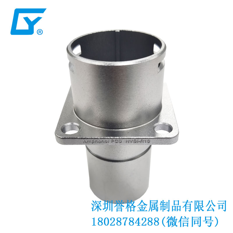 小米無線充電器有用到鋅合金鑄件嗎？