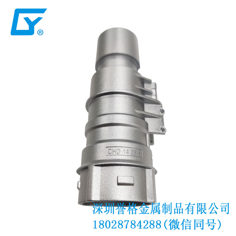 國標慢充充電槍有使用鋁合金壓鑄產(chǎn)品嗎？