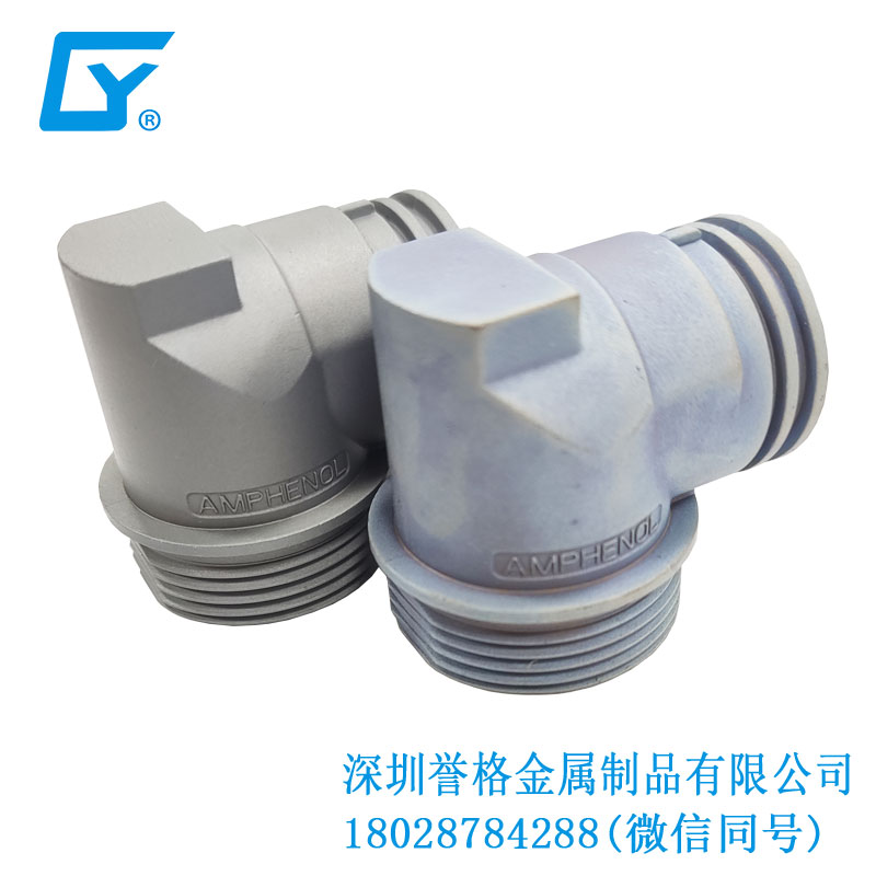 龍崗壓鑄廠，為你呈現(xiàn)不一樣的鑄造之美！