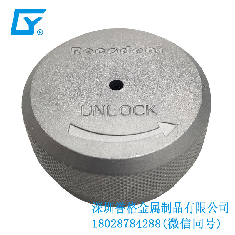 無線充電器有使用鎂合金壓鑄嗎？