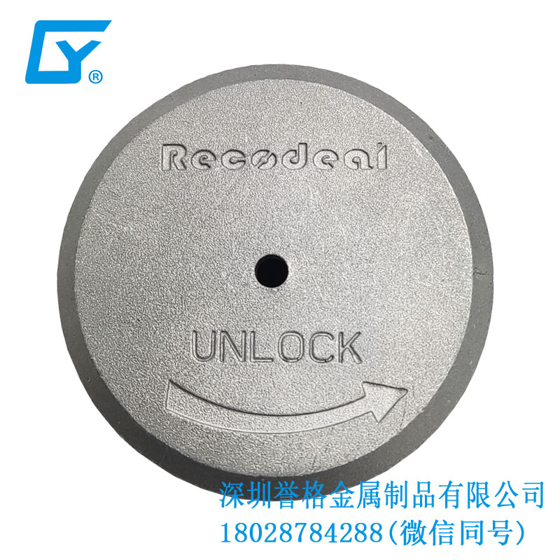 國標(biāo)充電站有應(yīng)用鋁合金壓鑄產(chǎn)品嗎？